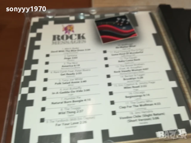 ROCK MESSAGE CD1 0908251735, снимка 16 - CD дискове - 51309989