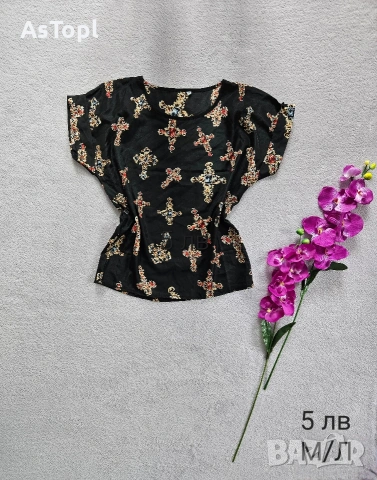 НАМАЛЕНИЕ на страхотни моделчета