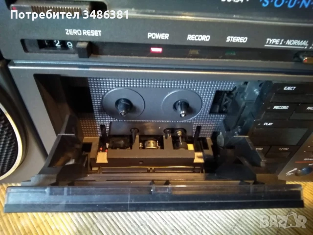 PHILIPS D8454, снимка 6 - Радиокасетофони, транзистори - 51075088