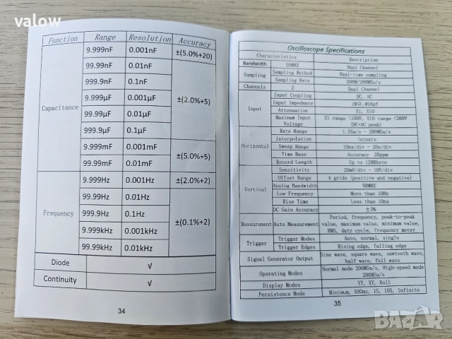 Портативен двуканален цифров осцилоскоп мултицет и генератор на сигнали 2х50MHz, снимка 8 - Друга електроника - 52118963