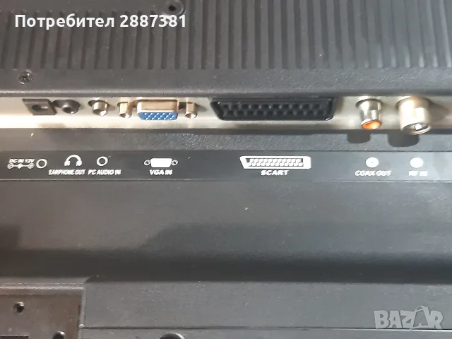 Crown 23133 12V DC за каравана камион и туризъм, снимка 4 - Телевизори - 55977256