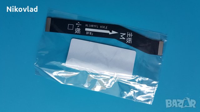 Flex кабел Huawei Honor 10 lite