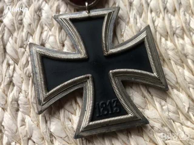 стар немски орден /медал/ - WEHRMACHT - WWII - ОРИГИНАЛ, снимка 6 - Антикварни и старинни предмети - 49729691