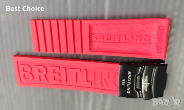 Силиконови каишки за часовник BREITLING 24mm, снимка 8 - Каишки за часовници - 52076228