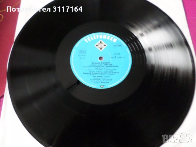 Virtuose Trompete, снимка 3 - Грамофонни плочи - 35242992