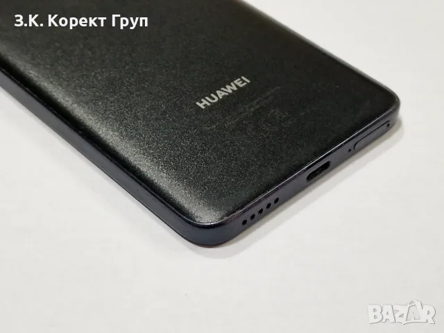 Huawei nova Y90 128GB 6GB RAM, снимка 7 - Huawei - 56538250