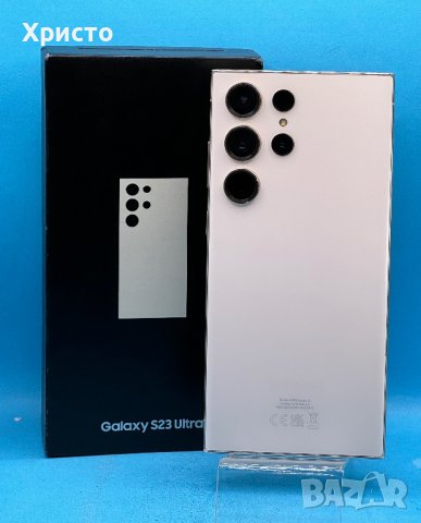 Samsung Galaxy S23 Ultra, 256GB, 8GB RAM, 5G, Cream, снимка 6 - Samsung - 44202668