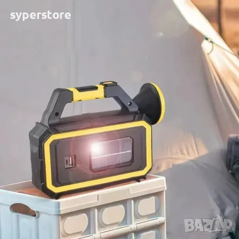 Лампа преносима презареждаема Digial One SP00990 hs-8036-7-b, работна, къмпинг, соларна, 3в1, прожек, снимка 8 - Соларни лампи - 48967305
