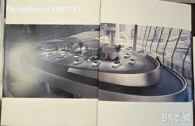 "Светът на BMW" - визуална история / BMW Welt. From Vision to Reality. Von der vision zur realitat, снимка 18 - Енциклопедии, справочници - 54167800