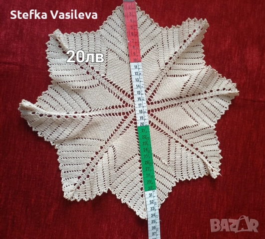 Промоция  Продавам нови карета плетети на 1 кука. , снимка 11 - Други стоки за дома - 52167651