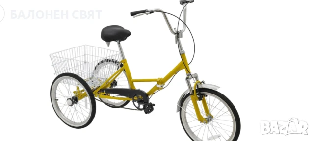 Модерен Нов модел Велосипед Триколка Сгъваема 20 цола, снимка 2 - Велосипеди - 50498425