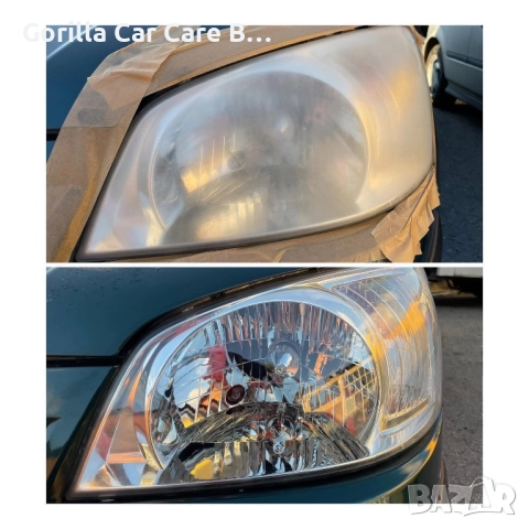 *НА ВАШ АДРЕС* Професионално полиране на фарове, снимка 11 - Пастиране - 52959120