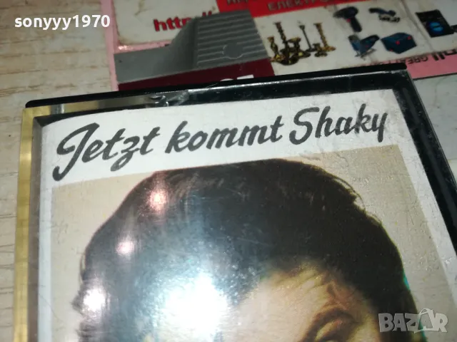 SHAKIN STEVENS-ORIGINAL TAPE-ВНОС GERMANY 1702252004, снимка 4 - Аудио касети - 49170162