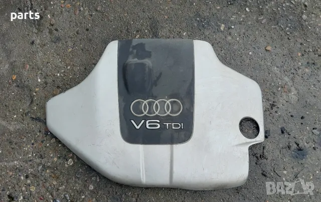 Кора Двигател Ауди A4 Б7 - Б6 - A6 4F C6
- ZSB059103925, снимка 2 - Части - 49734611