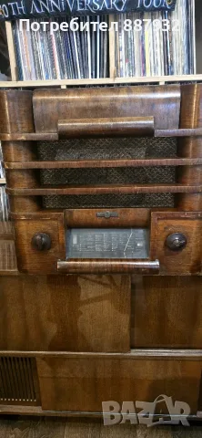 Радиограмофон Braun
