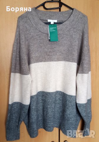 НАМАЛЕН - Нов пуловер райе H&M, снимка 1 - Блузи с дълъг ръкав и пуловери - 34350925
