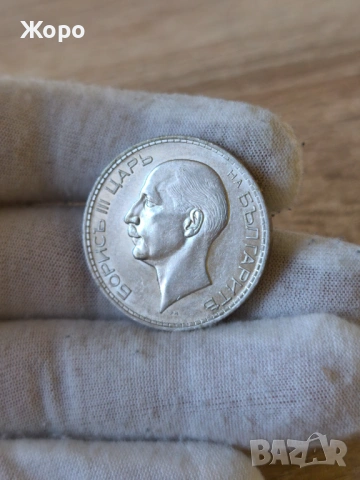 100 лева 1937 година България , снимка 2 - Нумизматика и бонистика - 53174553