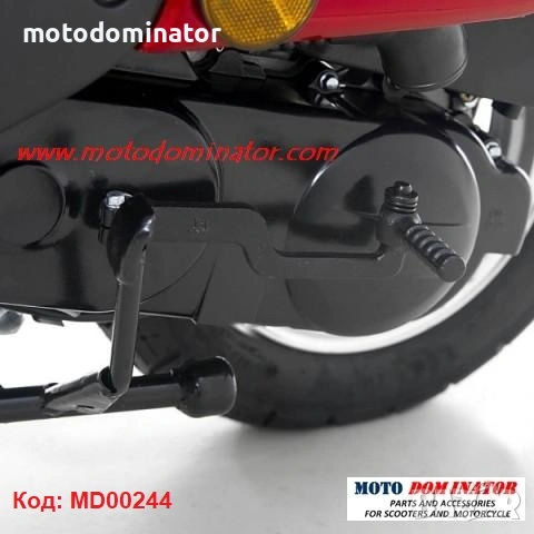 Манивели, бендикси, пoлумесеци, пружини, снимка 3 - Части за велосипеди - 29258184