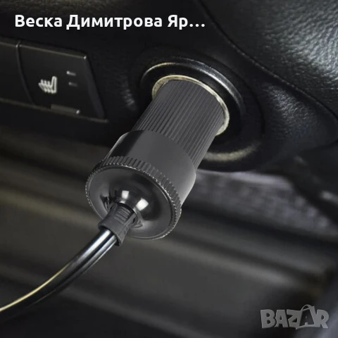 Женски щекер за автозапалка 20A за автомобили, бусове, кемпери, лодки, офроуд техника, снимка 2 - Друга електроника - 50942364
