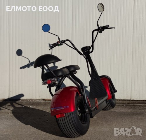 Електрически скутер тип “Чопър” модел C101, снимка 7 - Мотоциклети и мототехника - 40392455