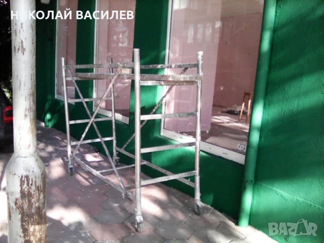 Пловдив / център / Подвижно метално / Скеле   под   наем  . , снимка 4 - Други инструменти - 48787630