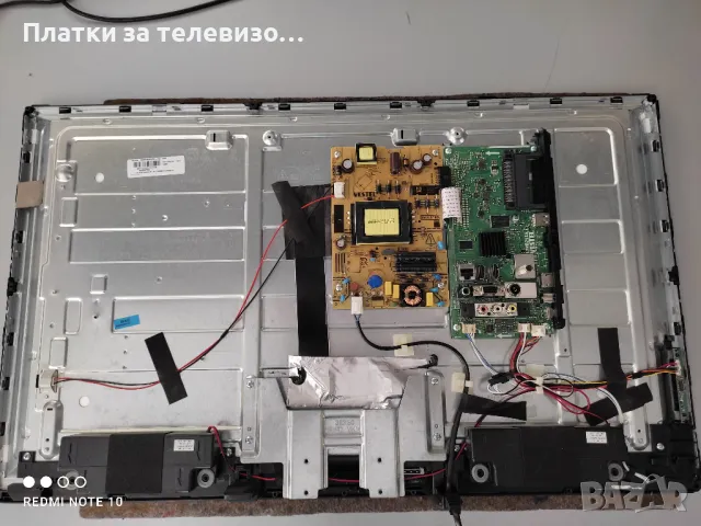 HITACHI 32IQ800HD за части, снимка 3 - Части и Платки - 49190766