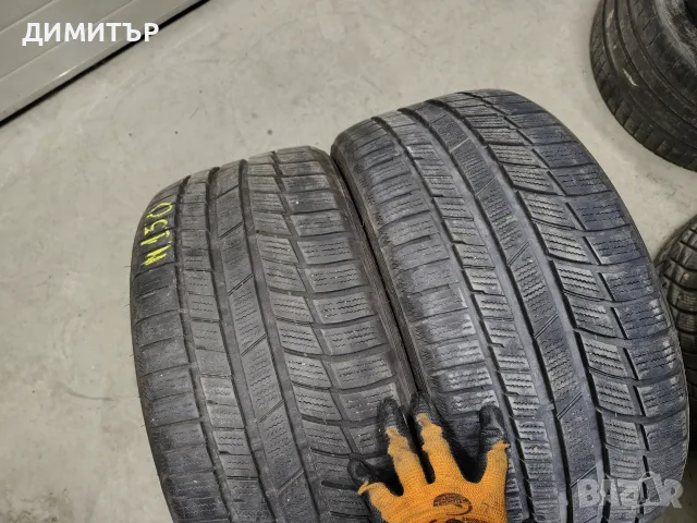 2бр.зимни гуми TOYO 255 35 20 DOT19 цена за брой, снимка 2 - Гуми и джанти - 55779704