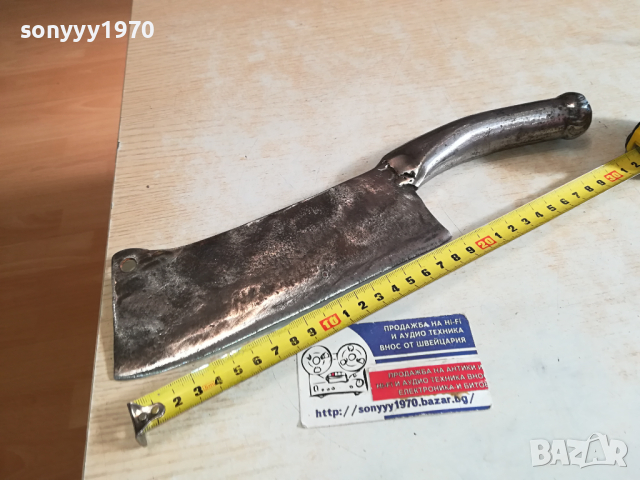 ЯК САТЪР 1503241559, снимка 10 - Антикварни и старинни предмети - 44779493