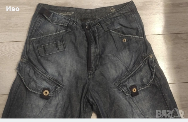 G star оригинални, снимка 2 - Дънки - 54204717