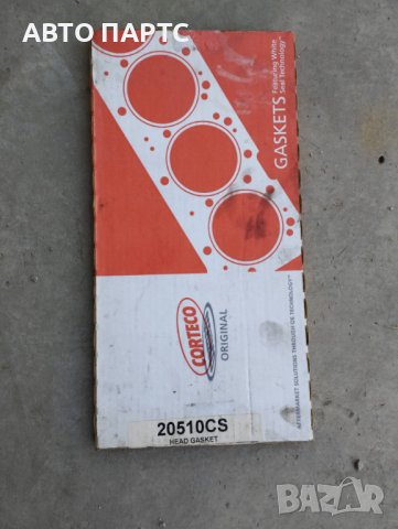 Гарнитура глава за JEEP