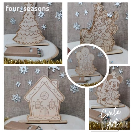 Фигурки за оцветяване