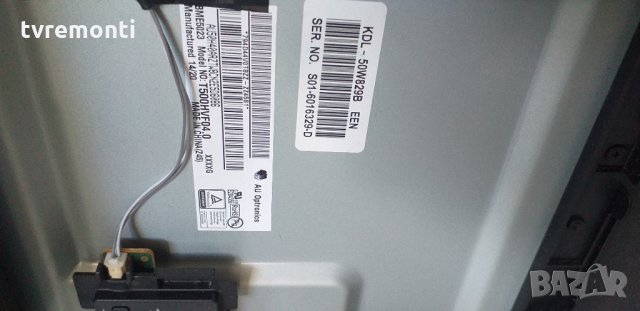 лед диоди от панел дисплей T500HVF04.0