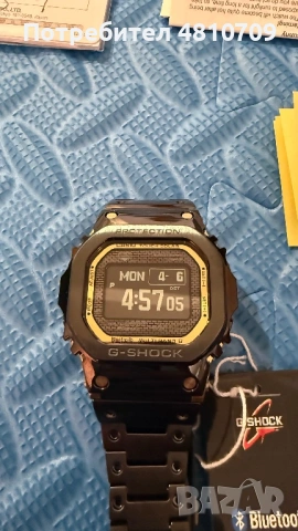 Casio G-Shock GMW BZ5000