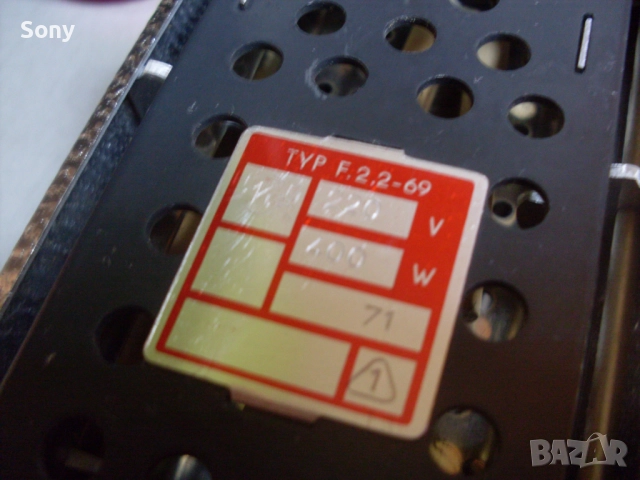 Стар тостер- Г.Д.Р.- 69г.-71г., снимка 15 - Антикварни и старинни предмети - 52577185