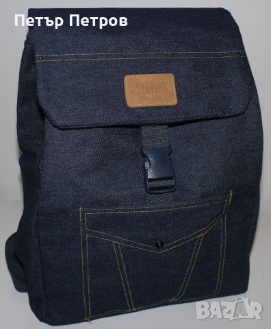 Jean Paul Gaultier лека раница деним / Оригинална