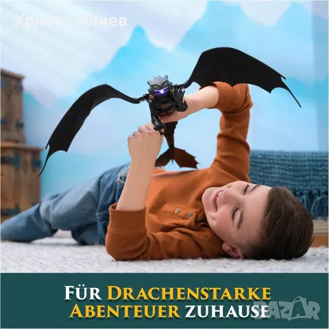 Дракон Беззъб с плазмен дъх How to Train Your Dragon, снимка 4 - Фигурки - 56476496
