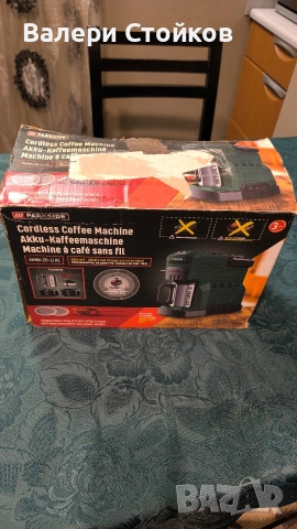 Кафемашина  PARKSIDE , снимка 5 - Кафемашини - 53328832