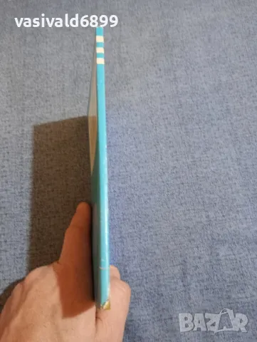 Лайза Хейл - Грегъри , снимка 2 - Художествена литература - 48364024