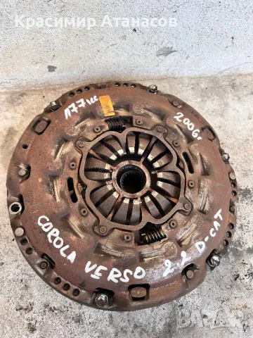 Cъединител маховик  за Тойота корола версо.13450-0R010. 31250-0512, снимка 10 - Части - 49012877