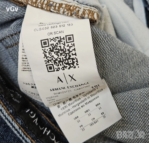 Мъжки дънки Armani Exchange - 33/32, снимка 3 - Дънки - 54165241