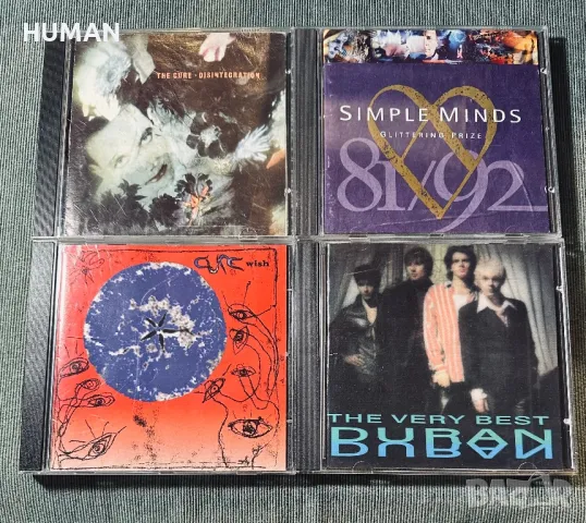 The Cure - Simple Minds - Duran Duran