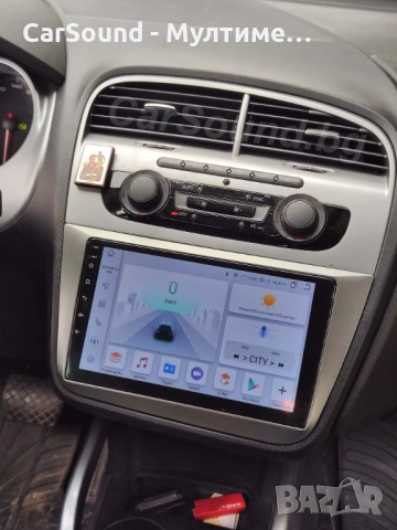 Seat Altea 9" Мултимедия Android 15 Сеат Навигация Андроид Toledo