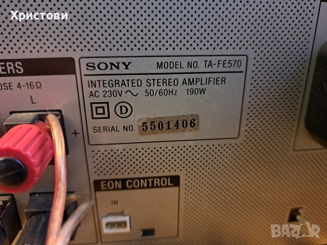 Продавам оригинален усилвател SONY TA - FE 570 , снимка 10 - Ресийвъри, усилватели, смесителни пултове - 53336052