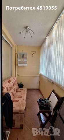 Продавам Обзаведена Боксониера , снимка 7 - Апартаменти - 51963063