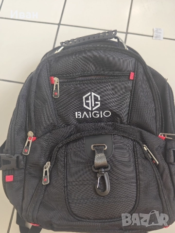 Продавам качествена раница 