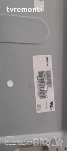 лед диоди от панел V290BJ1-LE1