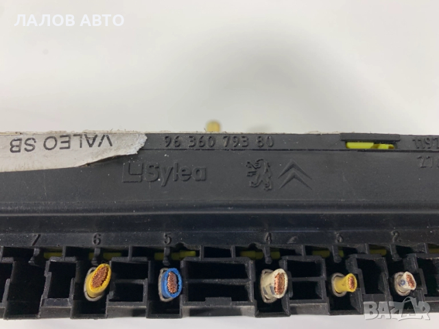 Бушонно табло Ситроен Пежо Bushonno tablo Citroen Peugeot 9636079380, снимка 2 - Части - 51499151