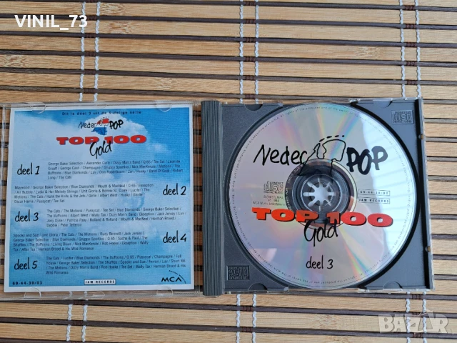 Nederpop Top 100 Gold, снимка 9 - CD дискове - 50947550