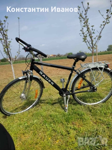 Продава се !