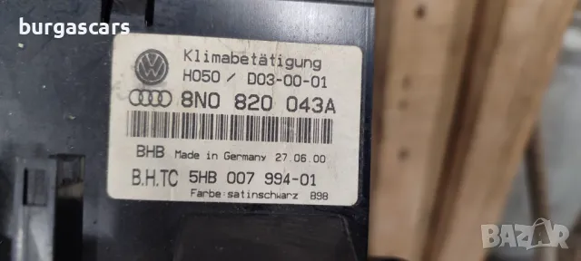 Панел климатик 8N0 820 043 Audi TT - 90лв, снимка 3 - Части - 48167064